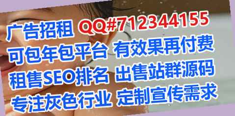 柬埔寨借卵子文化工作室